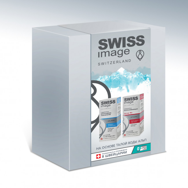 SWISS IMAGE Подарочный набор косметики (Сыворотка Интенсивное Увлажнение, 30мл+ Сыворотка Разглаживающая Anti-Age 46+, 30 мл) SWISS IMAGE Подарочный набор косметики (Сыворотка Интенсивное Увлажнение, 30мл+ Сыворотка Разглаживающая Anti-Age 46+, 30 мл)