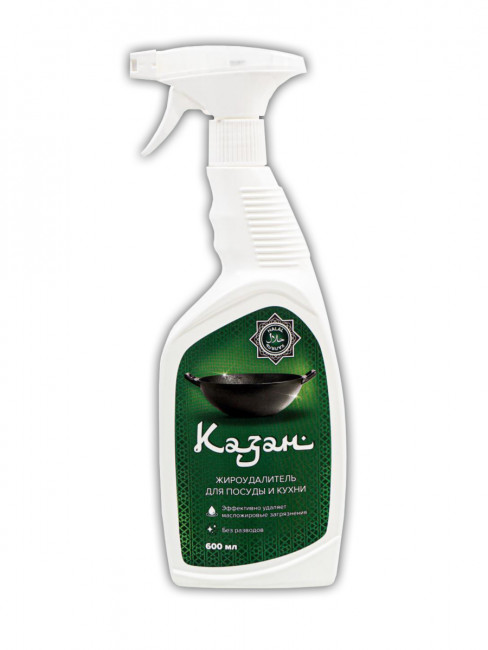 Казан Жироудалитель для посуды и кухни с курком 600мл Казан Жироудалитель для посуды и кухни с курком 600мл
