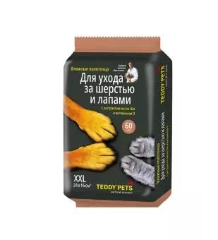 Teddy Pets Влажные полотенца для ухода за шерстью и лапами, 60 шт