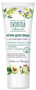 SVOBODA Крем для лица Антивозрастной 80г
