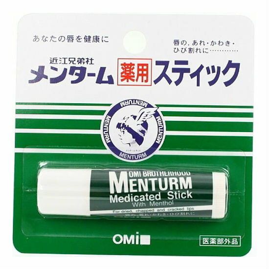 Бальзам для губ с ментолом Menturm, 5 г Бальзам для губ с ментолом Menturm, 5 г