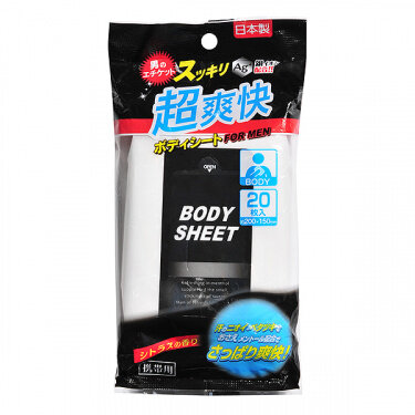 Салфетки влажные для тела мужские 200х150 мм, 20 шт Салфетки влажные для тела мужские 200х150 мм, 20 шт