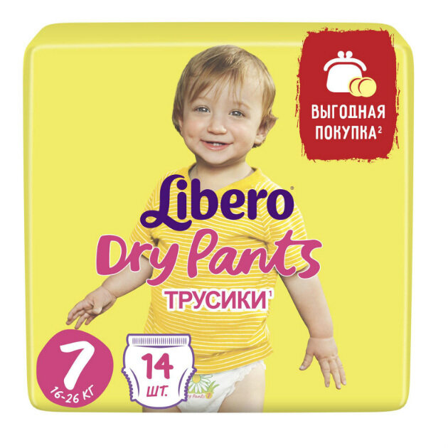 Libero Dry Pants подгузники-трусики с ромашкой и алоэ вера (16-26кг) 14шт Libero Dry Pants подгузники-трусики с ромашкой и алоэ вера (16-26кг) 14шт