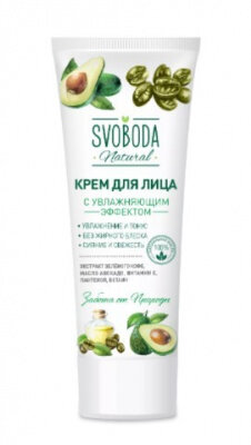 SVOBODA Крем для лица с увлажняющим эффектом 80г