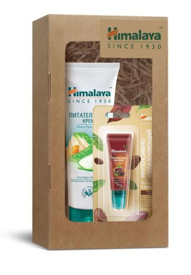HIMALAYA Подарочный набор №2 (крафт) HIMALAYA Подарочный набор №2 (крафт)