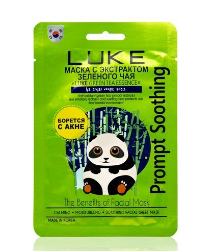 Маска с экстрактом зеленого чая "LUKE Green Tea Essence Mask" 21г. Маска с экстрактом зеленого чая "LUKE Green Tea Essence Mask" 21г.