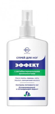 SVOBODA спрей для ног 140мл