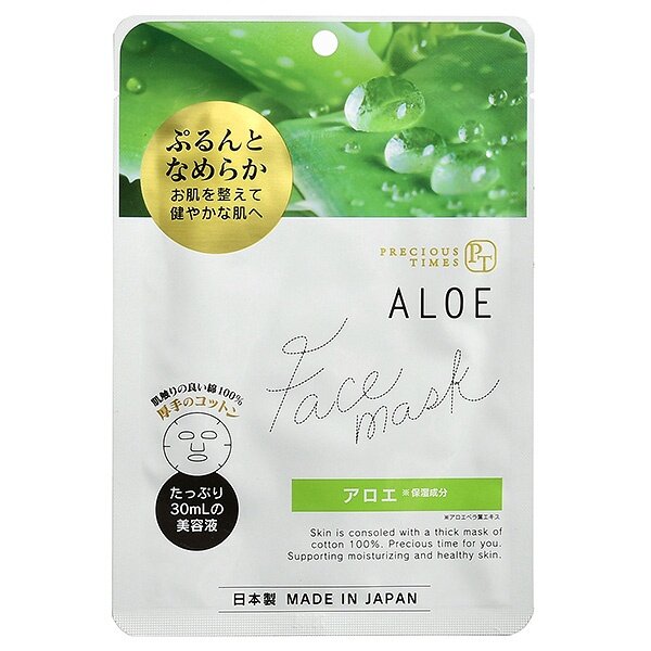 Mitsuki тканевая маска для лица с экстрактом алоэ 30 мл Mitsuki тканевая маска для лица с экстрактом алоэ 30 мл