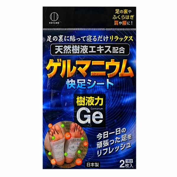 Шлаковыводящий пластырь "Kokubo" экстракт Германия Шлаковыводящий пластырь "Kokubo" экстракт Германия