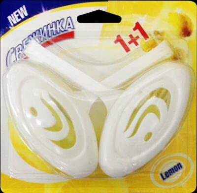 Освежитель 2 шт.- Блистер WC "Свежинка" лимон 2х30 гр. Освежитель 2 шт.- Блистер WC "Свежинка" лимон 2х30 гр.