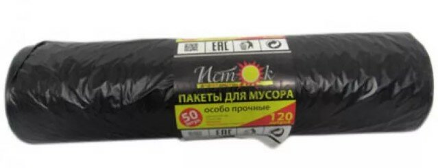 Мусорный мешок ИСТОК 120л/50шт, 45мкм	