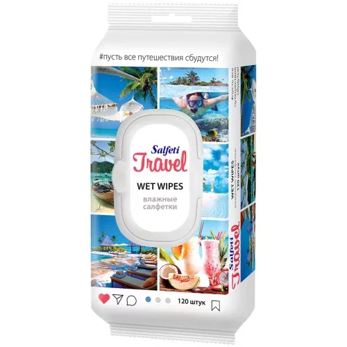 Salfeti travel №120 влажные салфетки  с пластиковым клапаном