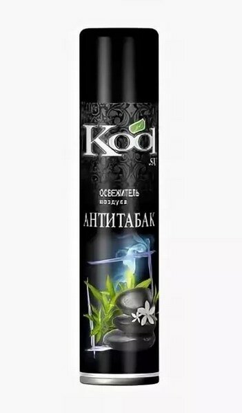 Освежители воздуха Kool Антитабак 300 мл.