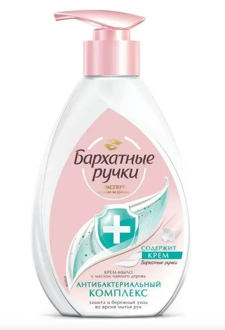Бархатные Ручки Мыло жидкое Антибактериальное 240мл Бархатные Ручки Мыло жидкое Антибактериальное 240мл