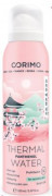 Corimo Вода термальная для лица с пантенолом 150мл
