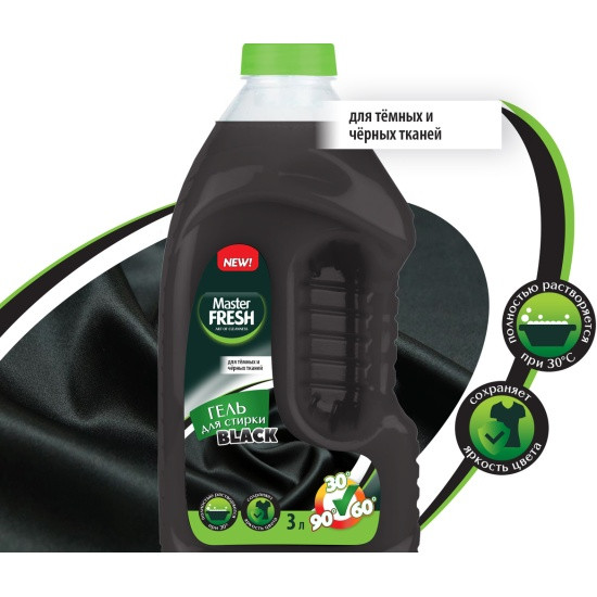 Master FRESH гель д/стирки BLACK 3л повышенное содержание ПАВ Master FRESH гель д/стирки BLACK 3л повышенное содержание ПАВ