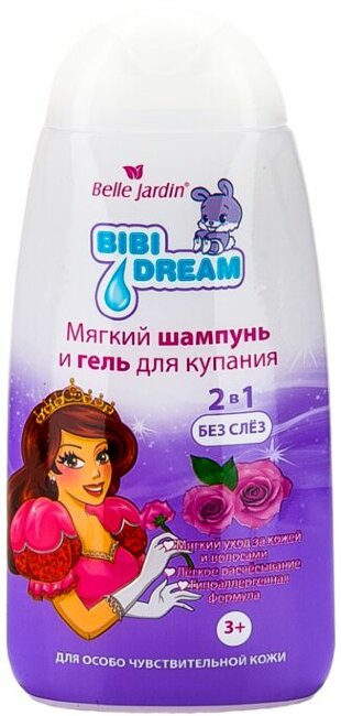 BJ Bibi Dream Mягкий шампунь и гель для купания 2в1 Календула+миндальное масло 3+ 300мл