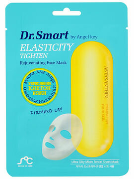 Тканевая маска для лица против морщин с коллагеном «Dr. Smart  by Angel Key»,10 шт.