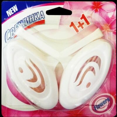 Освежитель 2 шт.- Блистер WC "Свежинка" цветы 2х30 гр. Освежитель 2 шт.- Блистер WC "Свежинка" цветы 2х30 гр.