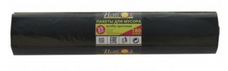 Мусорные мешки ИСТОК 180л/25шт, 60мкм