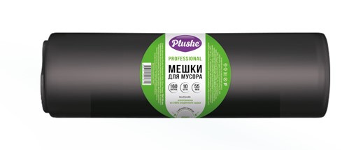 ММ Plushe Professional 160л/10шт, 55мкм, чёрные