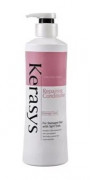 KeraSys Восстанавливающий кондиционер для волос Hair Clinic System Repairing Conditioner 600 мл