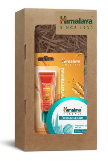 HIMALAYA Подарочный набор №4 (бокс) HIMALAYA Подарочный набор №4 (бокс)