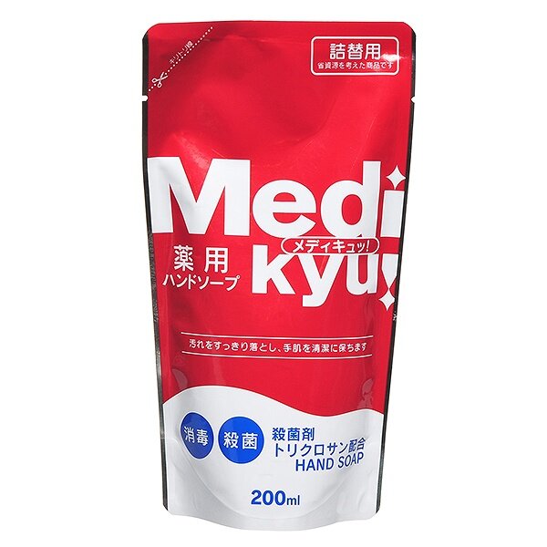 Мыло жидкое для рук с триклозаном MediKyu, сменная упаковка, 200 мл Мыло жидкое для рук с триклозаном MediKyu, сменная упаковка, 200 мл