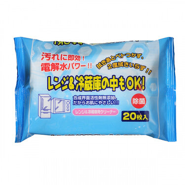 Салфетки влажные для холодильников и микроволновых печей, 20 шт Салфетки влажные для холодильников и микроволновых печей, 20 шт