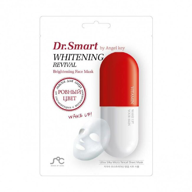 Тканевая маска для лица от пигментации с витаминным комплексом «Dr. Smart WHITENING REVIVAL» БОКС (10шт.)
