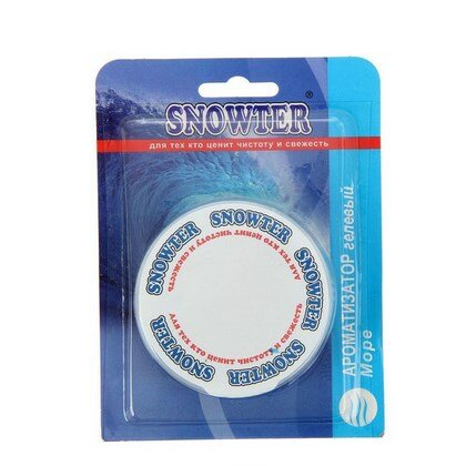 Snowter Гелевый ароматизатор воздуха Морская свежесть 50г Snowter Гелевый ароматизатор воздуха Морская свежесть 50г