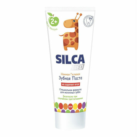 Зубная паста SILCAMED детская ЯБЛОКО 65г Зубная паста SILCAMED детская ЯБЛОКО 65г