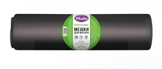 ММ Plushe Professional 180л/10шт, 50мкм, чёрные