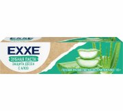 EXXE Зубная паста Защита дёсен с Алоэ, 100г EXXE Зубная паста Защита дёсен с Алоэ, 100г
