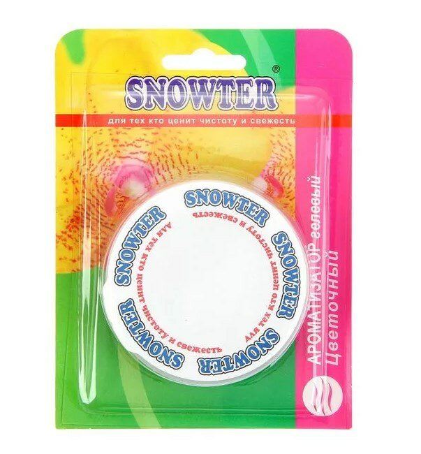 Snowter Гелевый ароматизатор воздуха Цветы 50г Snowter Гелевый ароматизатор воздуха Цветы 50г