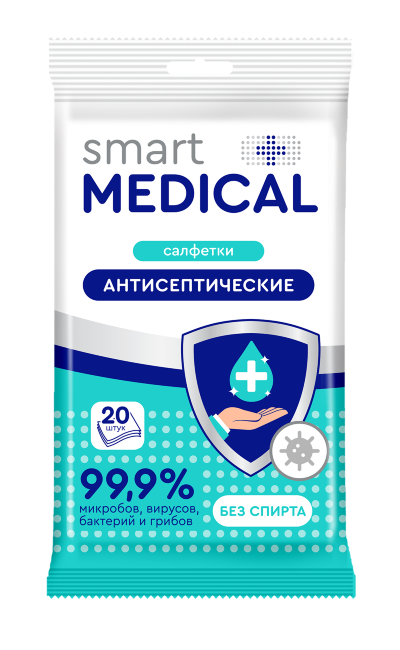 Smart medical №20 антисептические Smart medical №20 антисептические