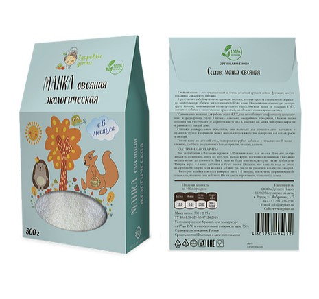 Крупа манная из овса 500г "Здоровые детки" Крупа манная из овса 500г "Здоровые детки"