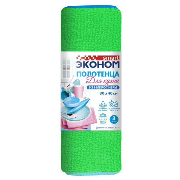 Эконом Smart №3 микрофибра полотенца 30*40, 80*20