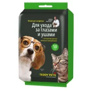 Teddy Pets №50 влажные салфетки для ухода за глазами и ушами