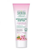 SVOBODA Крем для рук и ногтей Сладкий миндаль и цветы вишни 75г