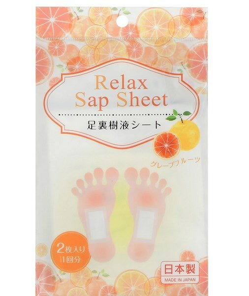 Пластырь расслабляющий для ступней с экстрактом грейпфрута, 2 шт Пластырь расслабляющий для ступней с экстрактом грейпфрута, 2 шт