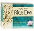 Мыло туалетное с экстрактом лотоса "Riceday" 100 г Мыло туалетное с экстрактом лотоса "Riceday" 100 г