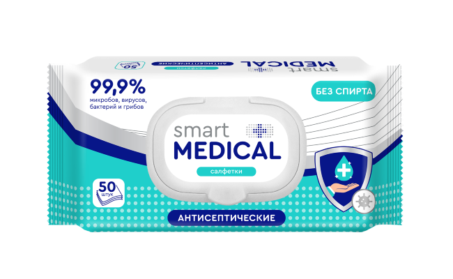 Smart medical №50 антисептические, с пластиковым клапаном Smart medical №50 антисептические, с пластиковым клапаном