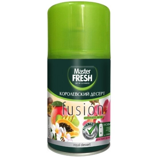 Master FRESH освежитель воздуха сменный баллон Королевский десерт  250 мл