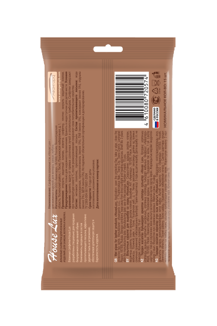 House Lux №15 влажные салфетки для обуви из замши, велюра, нубука