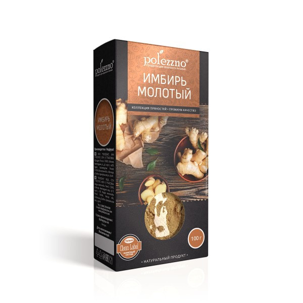 POLEZZNO Имбирь молотый 110г