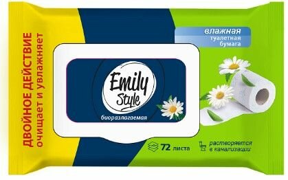Emily Style Влажная РАСТВОРЯЮЩАЯСЯ туалетная бумага 72шт с крышкой Emily Style Влажная РАСТВОРЯЮЩАЯСЯ туалетная бумага 72шт с крышкой