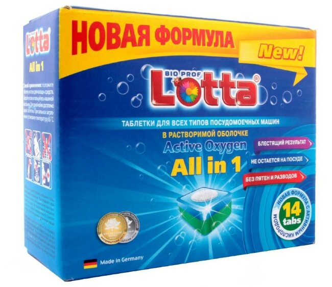 LOTTA Таблетки для ПММ All in 1 растворимая оболочка 14шт LOTTA Таблетки для ПММ All in 1 растворимая оболочка 14шт