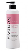 Kerasys Repairing Шампунь Восстанавливающий, 400г