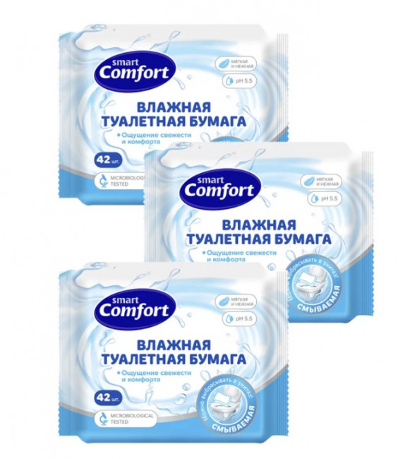 Набор Влажная туалетная бумага Comfort smart 42 шт - 3упак ( обычная, алоэ, ромашка) Набор Влажная туалетная бумага Comfort smart 42 шт - 3упак ( обычная, алоэ, ромашка)